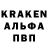 Гашиш hashish Kemal HV