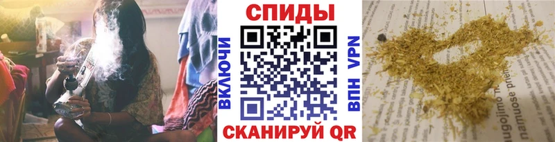 Купить  Шарыпово  Бутират вода 