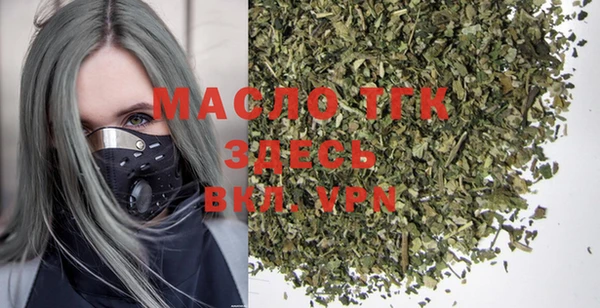 мяу мяу мука Каменка