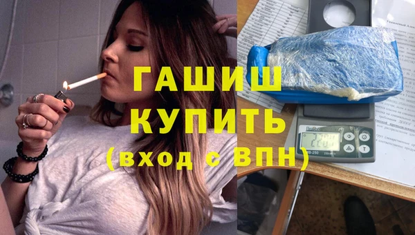 мяу мяу мука Каменка