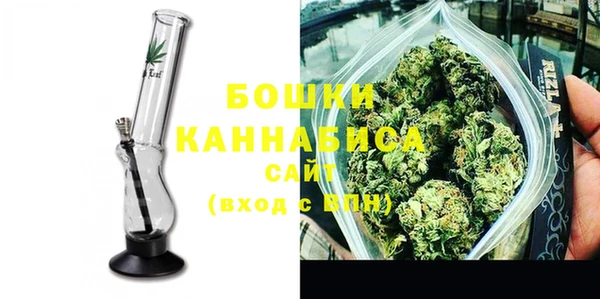 мефедрон VHQ Каменногорск