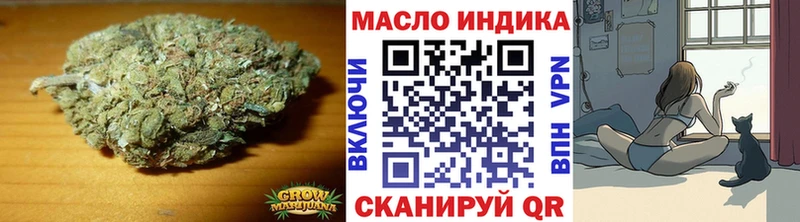 Купить Шарыпово Дистиллят ТГК гашишное масло