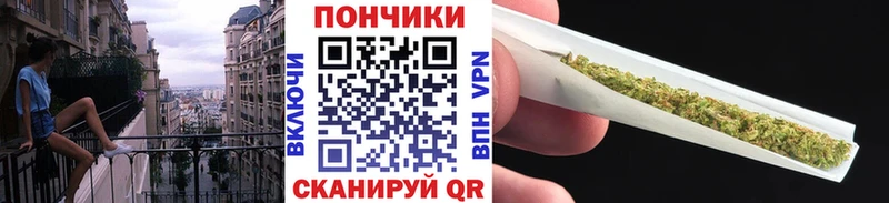 Бошки Шишки марихуана Шарыпово